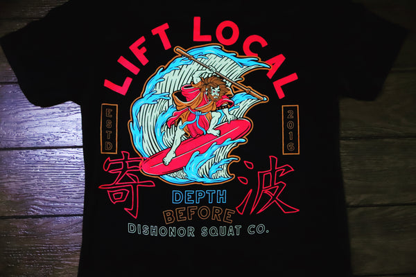 (                        DBDS Lift Local (Back Logo)